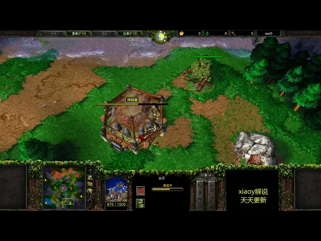 魔兽最冷门光环迎来春天 魔兽争霸xiaoy解说moon lyn